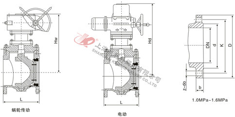 PQ340F/Y/H上裝式偏心半球閥外形結(jié)構(gòu)圖