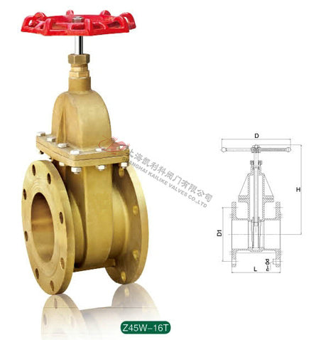 Z45W-16T黃銅法蘭閘閥外形結(jié)構(gòu)圖