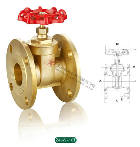 Z45W-16T黃銅法蘭閘閥外形結(jié)構(gòu)圖