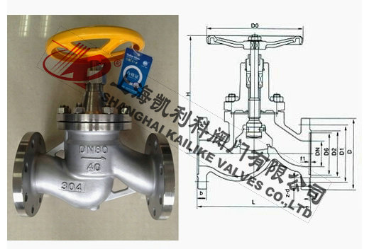 J41B氨用截止閥外形結(jié)構(gòu)圖