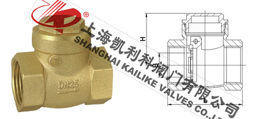 H14W銅止回閥外形結構圖