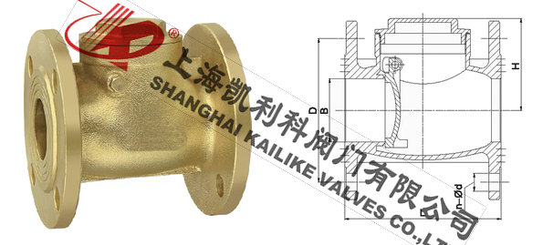 H44W銅止回閥外形結構圖