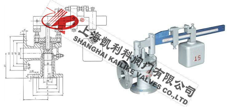 GA41H、A51H杠桿安全閥外形結(jié)構(gòu)圖