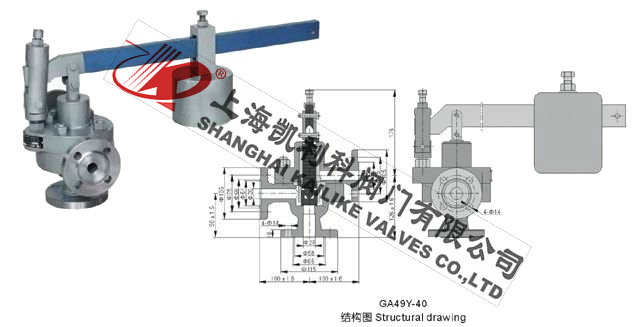 GA49H脈沖杠桿式安全閥外形結構圖