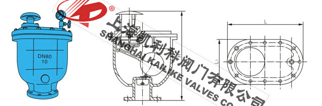 CARX管道自動排氣閥外形結構圖