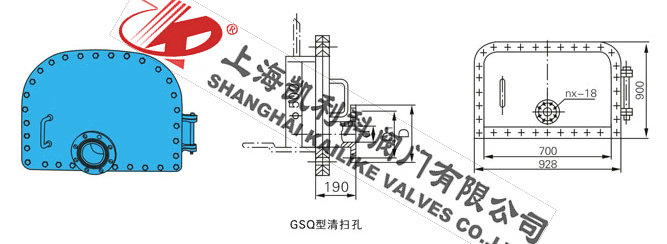 GSQ清掃孔外形結構圖
