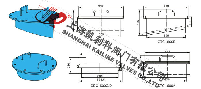 GTG、GDG儲罐透光孔外形結構圖